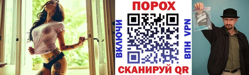 АМФ 97%  Ермолино 