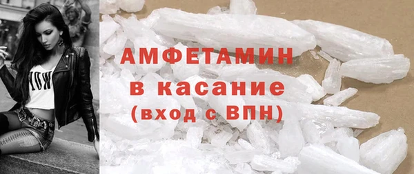 Альфа ПВП Лиски