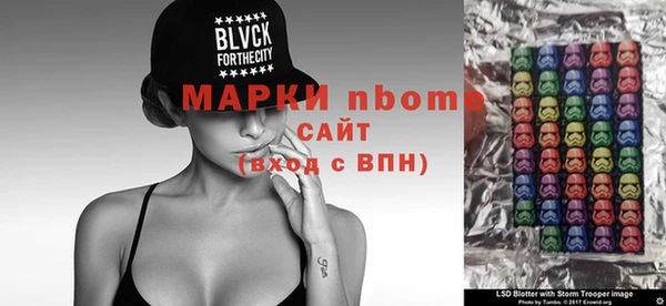 a pvp Лихославль