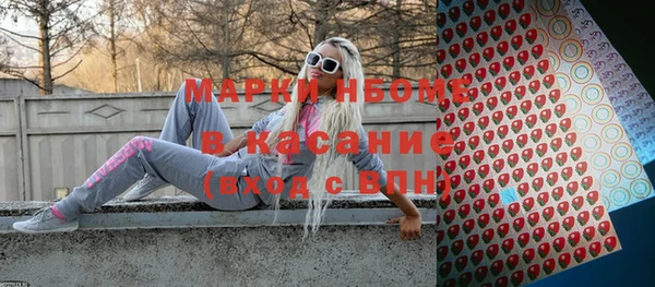 Альфа ПВП Лиски