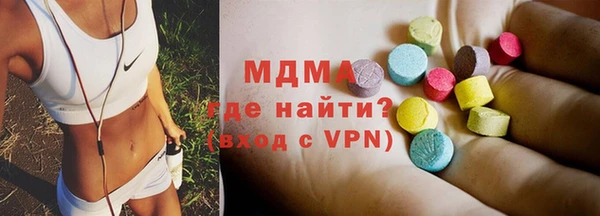 гидропоника Белоозёрский