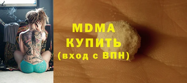 Альфа ПВП Лиски