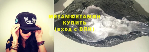 спайс Липки