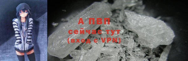 a pvp Лихославль