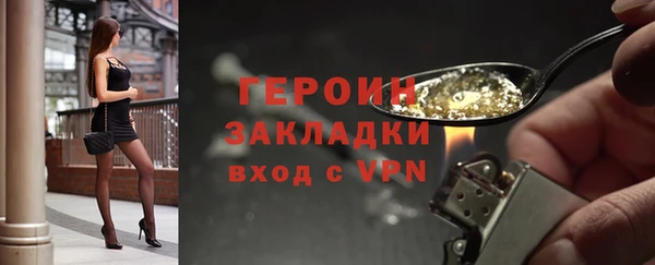 индика Домодедово