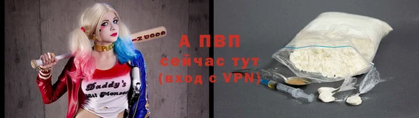 a pvp Лихославль