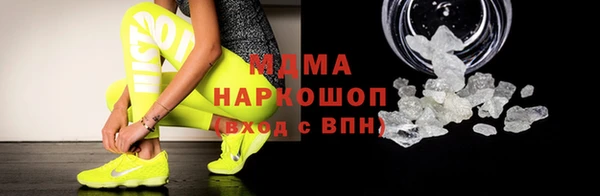 Альфа ПВП Лиски