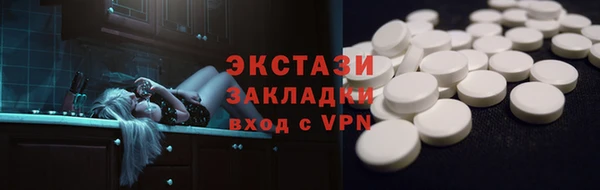 a pvp Лихославль
