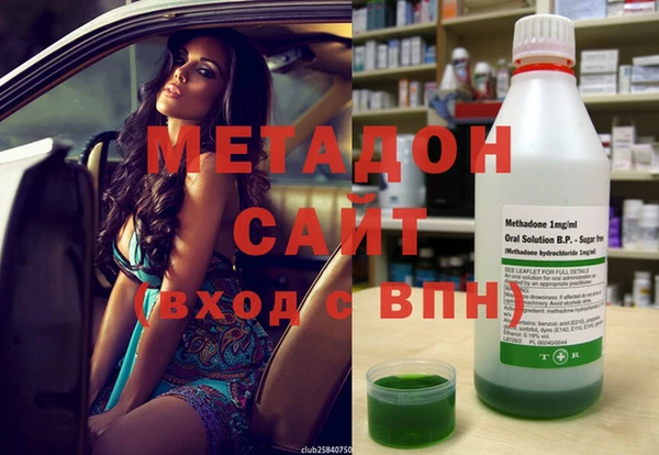 Альфа ПВП Лиски
