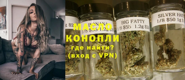Альфа ПВП Лиски