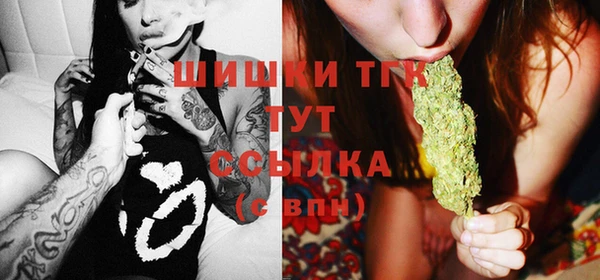 спайс Липки