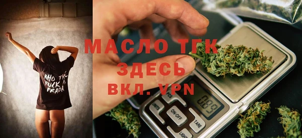 таблы Вязники