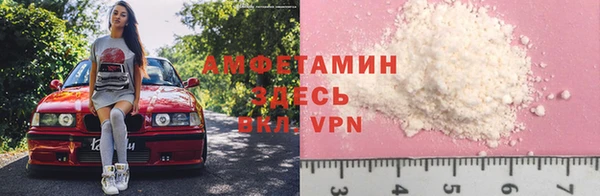 a pvp Лихославль