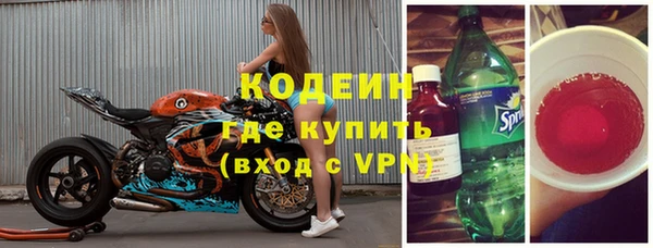 a pvp Лихославль